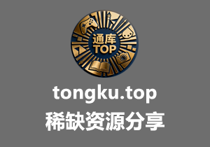 雷电模拟器9（64）去广告绿色版